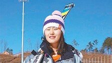 열일곱에 올림픽 갑니다, 여자 스키로요