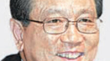 박삼구 회장 몽블랑 문화예술상