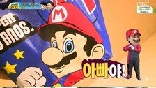 “테리우스는 개뿔” 이혜원, 슈퍼마리오 가리키며 “이게 안정환”