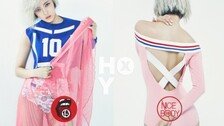 ‘나이스바디’ 효민 “34-24-36? 몸매 사이즈인데 가슴 부분이…”