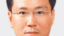 백강진 판사, 크메르루주 전범재판 맡는다