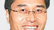 ‘主事명퇴’ 석종근씨 1억 기부… 수당 8000만원에 2000만원 보태