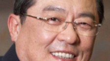 LS그룹 이웃돕기 20억 성금