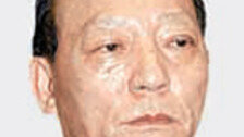 김각영 前검찰총장 고대법대인상