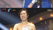 복면가왕 ‘하면된다’, 2연속 가왕 등극 “2주 만에 잘리는 줄…”