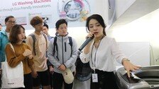 [청년드림]창원캠프 ‘멘토-멘티 만남의 날’ 행사 열띤 질의-응답