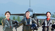 공군 유리천장 깼다… 첫 ‘여성 전투비행대장’ 3명 탄생