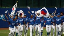 [스포츠동아 창간 9주년] 2008베이징올림픽이 남긴 영광과 선물