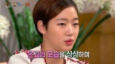 ‘베드신’ 많은 ‘은교’ 출연 반대하던 김고은 父, 허락한 이유는 바로…