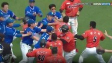 윤성환, 벤치클리어링 퇴장 파문…야구팬 “강력 징계” “보복구 너무해”