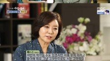 이해영 교수 누구?…“작가 공지영 전 남편, 허수경 3번째 남편”