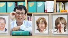 40년만에 ‘비틀스의 우주’를 건너다