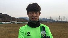 한국축구 대세 이재성이 말하는 ‘2018’