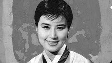 영화보다 더 영화같은 삶…원로배우 최은희 92세로 별세