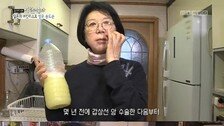 송도순 갑상선암 고백 “남들 다 하는 건강관리…나만 안 했었다”