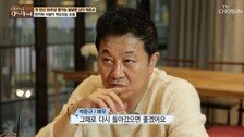 박준규 빚더미 고백 “제작한 뮤지컬 망해…반지하 때보다 힘들어”