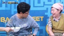 김성주, 정인선 빼고 팥죽 시식…“텃세”VS“예능”
