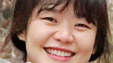 [신춘문예 2020]문학평론 ‘검은 돌의 문장들-임솔아론’