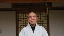 ‘산행 중 입적’ 임종게 못 남긴 적명 스님 미공개 마지막 인터뷰
