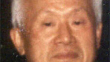 [부고]이선중 前 법무장관