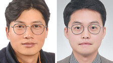 ‘LG의인상’ 김진운-하경민 씨, 바다-화염속 뛰어들어 인명구조