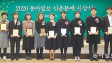 “문학의 영토 오래오래 걸을 용기 얻었다”