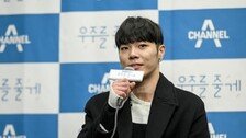 휘성, 수면마취제 투약 후 쓰러져…경찰 출동