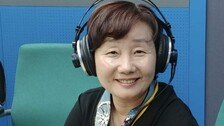 최순희 배재대 교수, 대전가톨릭평화방송 ‘아름다운 오후 5시’ 프로 맡아