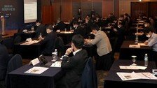 “건설산업 낮은 생산성, AI 등 적극 활용 디지털 전환 서둘러야”
