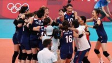 여자배구, 한일전 3-2 대역전 승리… 8강 진출 확정