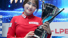 女 프로당구 ‘랭킹 5위 진입’ 꿈 이룬 강지은