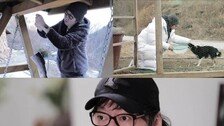 015B 출신 김돈규, 산중 칩거 근황 공개 “2019년은 지옥”