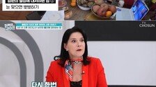 이다도시 “재혼 후 6식구 됐다…이혼 후 프랑스 돌아갈까 고민도”