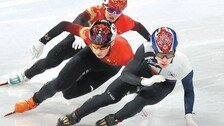 쇼트트랙 판정, CAS에 제소…외신서도 “선 넘은 편파” 비판