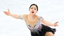 유영-김예림 ‘동반 톱10’…한국 피겨가 활짝 핀 날