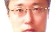 법률신문 사장 이수형씨
