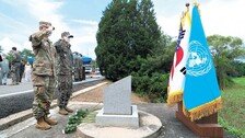 ‘판문점 도끼만행사건’ 현장서 추모식… 7년만에 공개