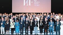 “탄소중립 넘어 자연회복”… 제주서 IUCN 포럼