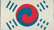 [단독]“데니 태극기 본 순간 ‘대한민국 보물’ 바로 알아”