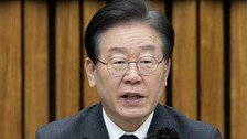 “이재명, 과거 여자 머리끄덩이 잡아 버릇 고쳤다고…학폭 논할 입장인가”