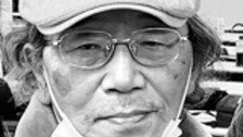 [부고]‘로보트 킹’ 만화가 고유성씨 外