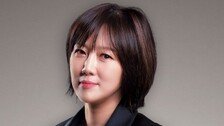 하남문화재단, 장소영 신임 대표이사 취임