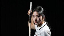 ‘아마 최강’ 한지은 “프로서 가영 언니 꺾고 싶어”