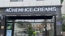 [농업이 IT(잇)다] 아케미 “우리 쌀 디저트로 건강과 맛을 함께”