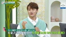 박서진 “두 달 간격으로 형 2명 사망…웃음 잃었다” 가족사 고백
