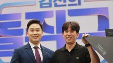 생방송으로 10년째 ‘돌직구’… 동시간대 종편 1위에