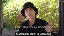 ‘응급실’ 저작권료 100억?…izi 오진성 “10년간 수익 0원”