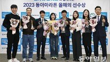 ‘동아마라톤 올해의 선수상’ MVP 최진수씨