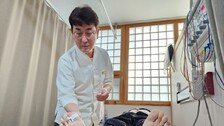 자기장을 한의학에 적용하다… ‘늦깎이 한의사’ 구태회 원장의 도전