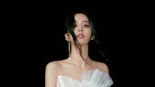 블랙핑크 지수, 친오빠와 엔터사 차린다
